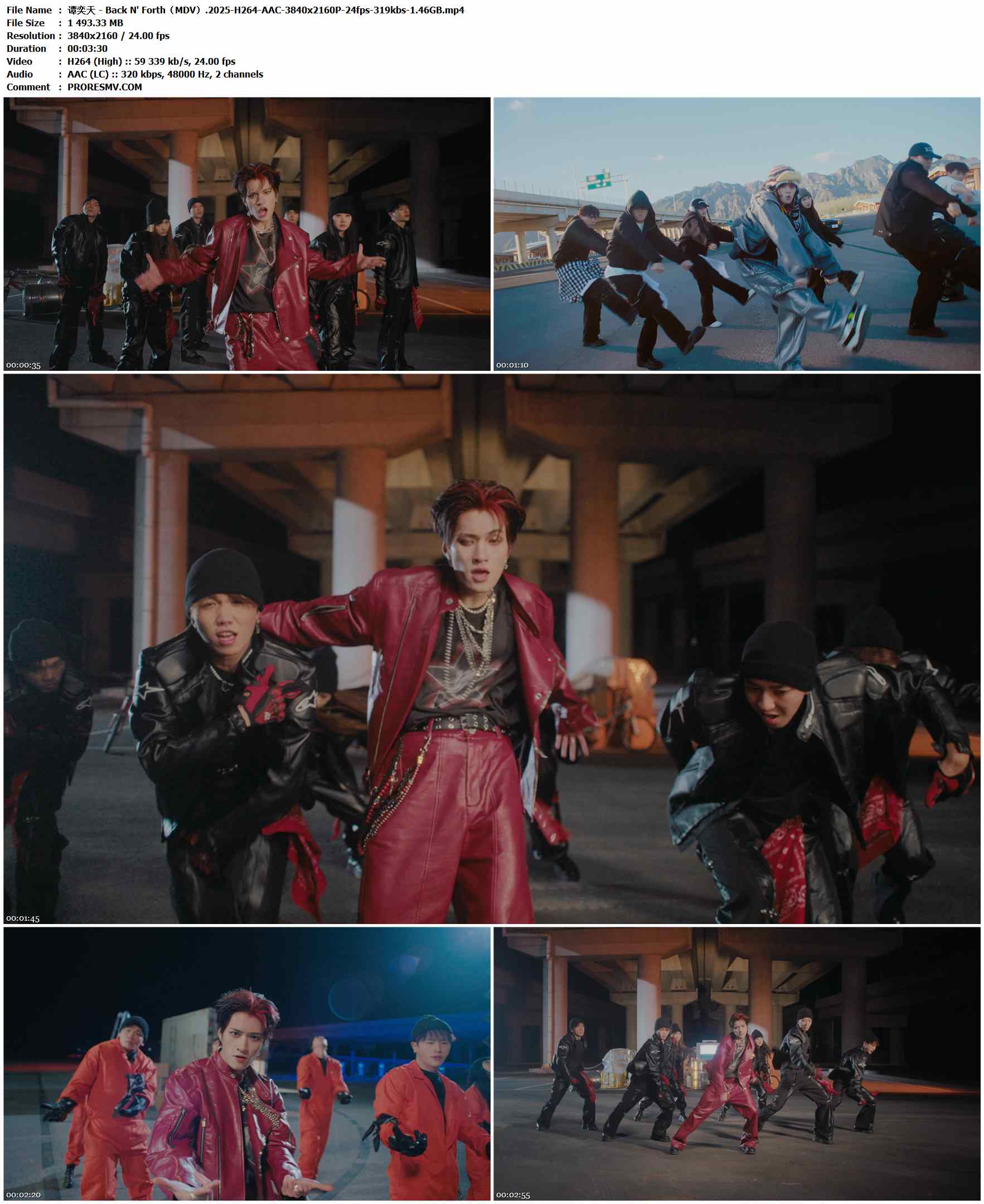 谭奕天 - Back N' Forth（MDV）.2025-H264-AAC-3840x2160P-24fps-319kbs-1.46GB官方MV_高清MV
